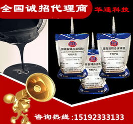 專業供應與加工 武漢、荊州、宜昌地區聚氨酯膠輪與包膠滾輪解決方案